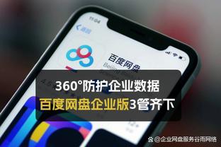 罗马诺：马竞未运作威尔逊的转会，租借小基恩已达成口头协议