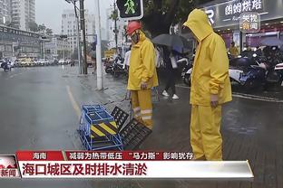 半岛综合体育APP登录